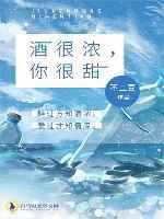 �ƺ�Ũ�������