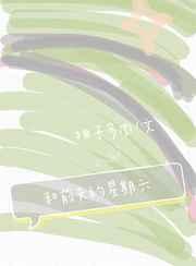 ��ǰ���������