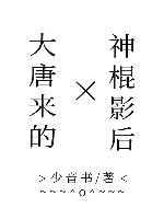 �����������Ӱ��