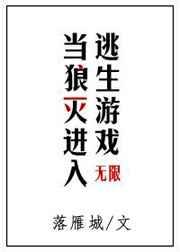 ���������������Ϸ