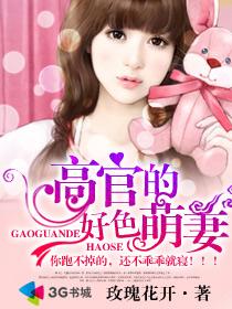 �߹ٵĺ�ɫ����