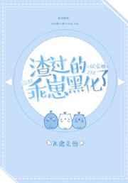 �����Ĺ��̳�����[����Ȧ]