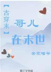 �����ĩ��[�Ŵ�ĩ]