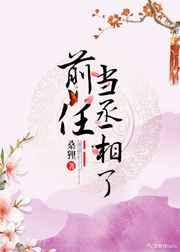 ǰ�ε�ة����