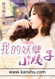 �ҵ�����С����