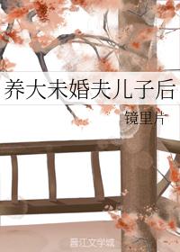 ����δ�����Ӻ�