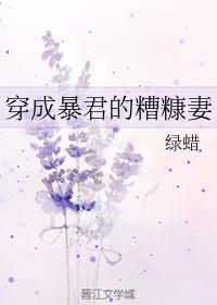 ���ɱ������㿷��