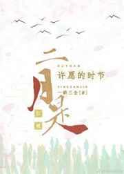 [��¥]��������Ը��ʱ��