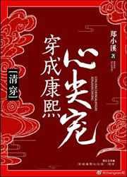 ���ɿ����ļ�裨�崩��