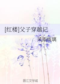 [��¥]���Ӵ�Խ��