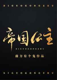 �۹�����