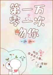 ��һ����һ������