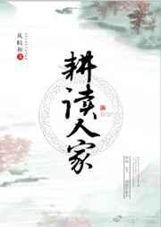 �����˼ң��ƾ٣�