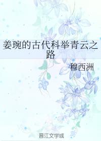 �����ĹŴ��ƾ�����֮·