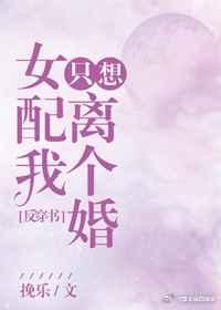 [������]Ů����ֻ�������