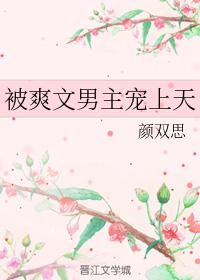 ��ˬ������������