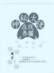 ���ش���������è