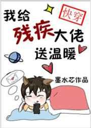 �Ҹ��м���������ů[�촩]