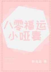 ���㸣��С����