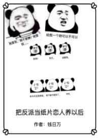 �ѷ��ɵ�ֽƬ���˳��Ժ� [������Ʒ]