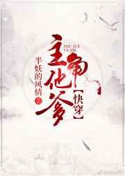 ��������[�촩]