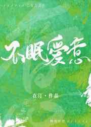 ���߰���