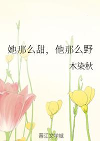 ����ô������ôҰ