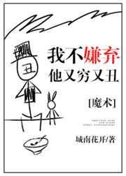 �Ҳ��������ֳ�����