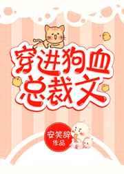 ������Ѫ�ܲ���