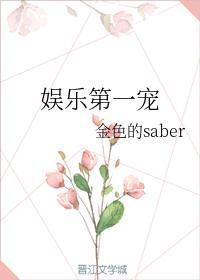 ���ֵ�һ��