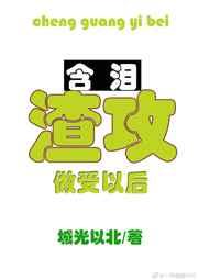 �������������Ժ�