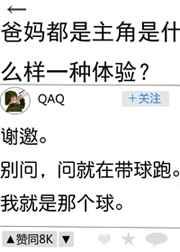 �����Ǹ������ܵ���[�촩]