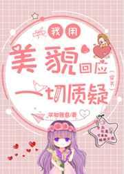 ������ò��Ӧһ������[����]