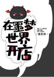 ��ج�����翪��