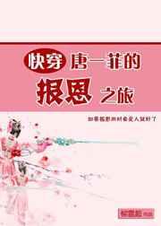 ��һ�Ƶı���֮��[�촩]