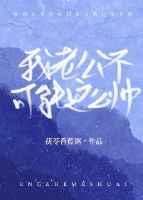 ���Ϲ���������ô˧