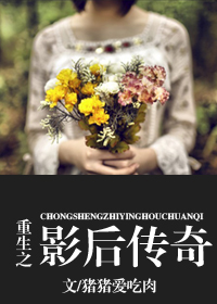 ����֮Ӱ����