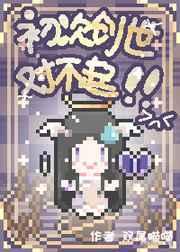 ���δ����Բ���