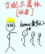 Ů��̫����[�촩]