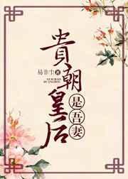 �󳯻ʺ������ޣ�������