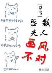 �ܲ÷��˻��粻��