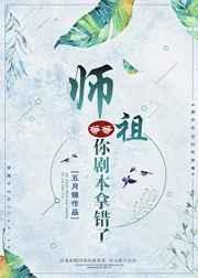 ʦ��ȵȣ���籾�ô���