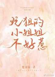 ��ѵ�С��㲻����