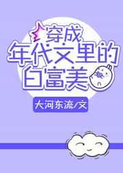 �����������İ׸���