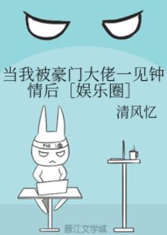 ���ұ����Ŵ���һ������������Ȧ��