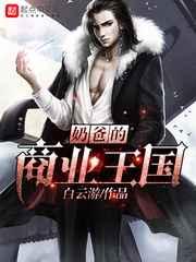 �ֵ̰���ҵ����