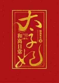 ̫���������ճ���������