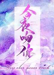 ��ҹ����