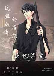 ��ѵĶ����Ѹ�[�羺]