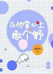 ��������������Ұ